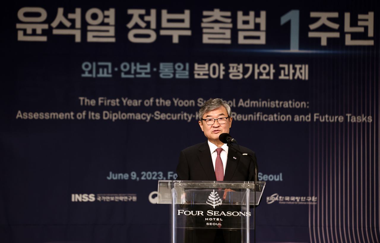 조태용 국가안보실장이 9일 오전 종로구 포시즌스호텔서울에서 열린 4개 국책연구기관 공동학술회의 ‘윤석열 정부 출범 1주년 외교·안보·통일 분야 평가와 과제’에서 기조연설을 하고 있다. [연합]