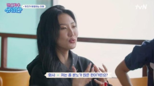 [tvN '댄스가수 유랑단']