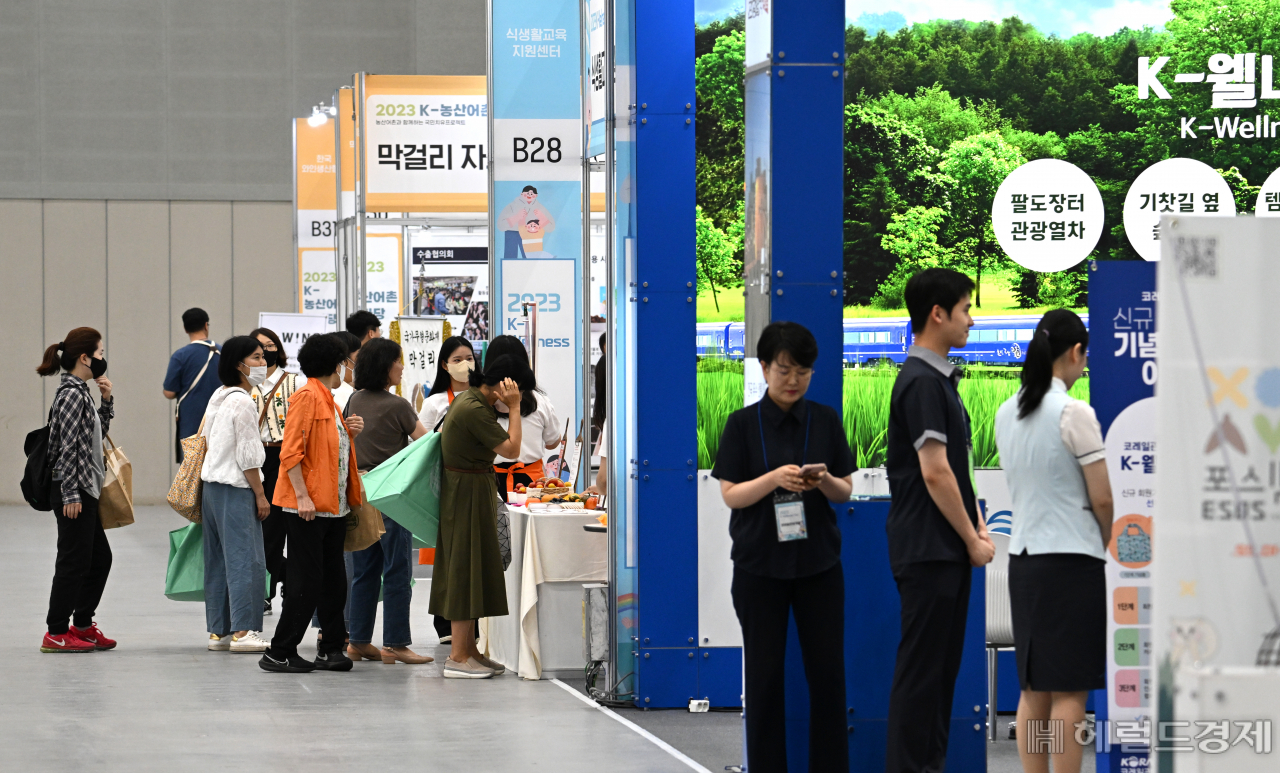 2023 K-Wellness Fair가 9일 경기도 수원시 수원컨벤션센터에서 열리고 있다. 수원=임세준 기자