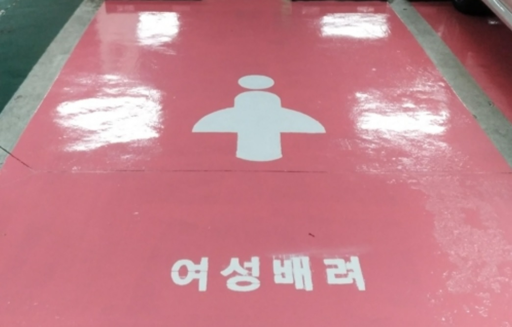 [연합]