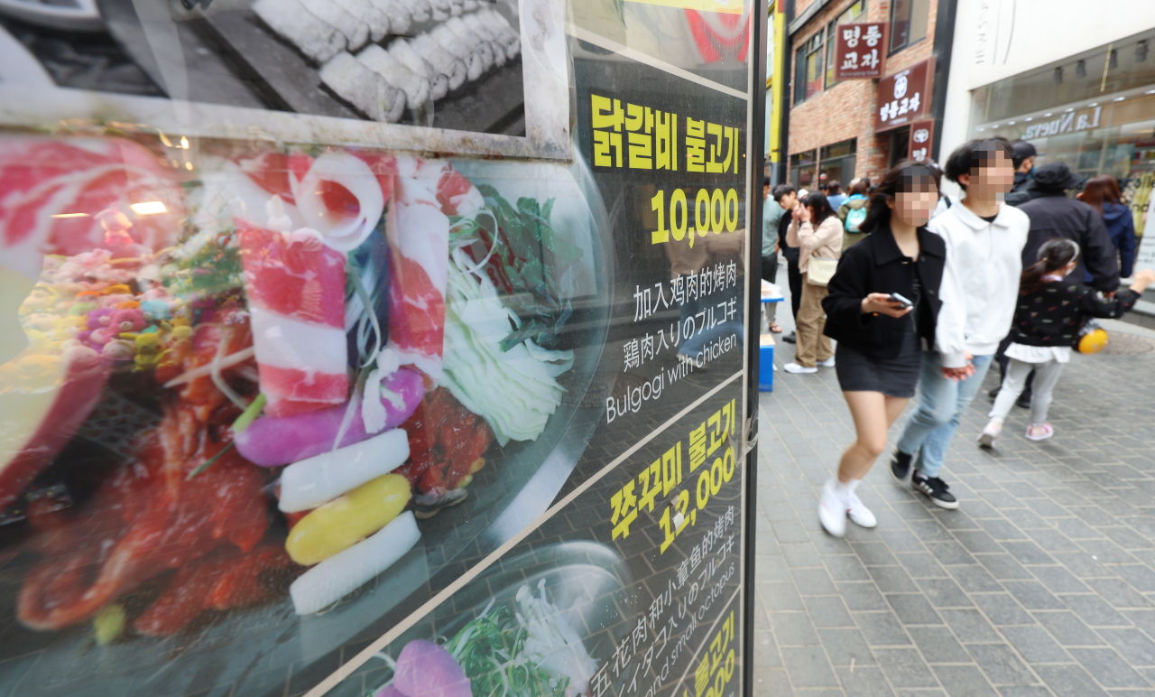 코로나 빚잔치에 ‘이자도 못 내는데’…또 다시 빚에 내몰린 자영업자[머니뭐니]