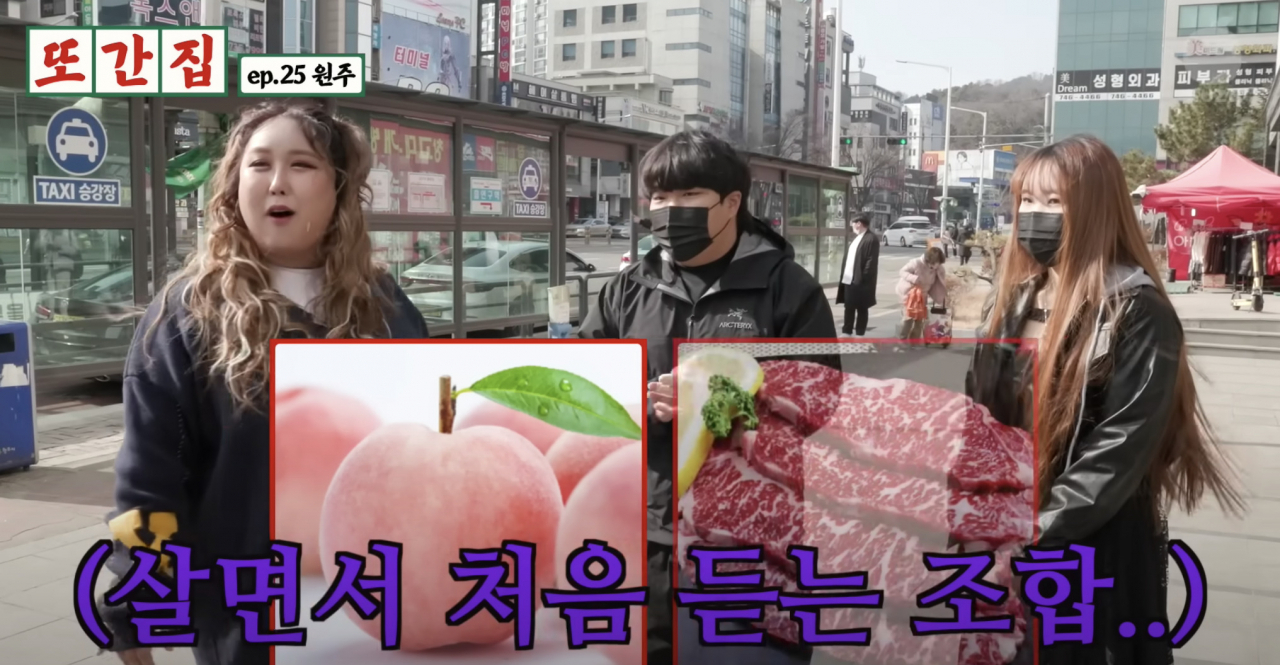 “여기가 강원도 ‘찐맛집’?”…‘관광객용 음식’ 대신 ‘현지인 미식’ 뜬다 [푸드360]