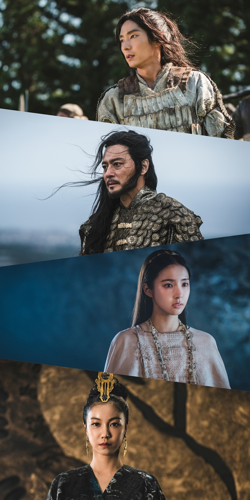 〈아라문의 검〉