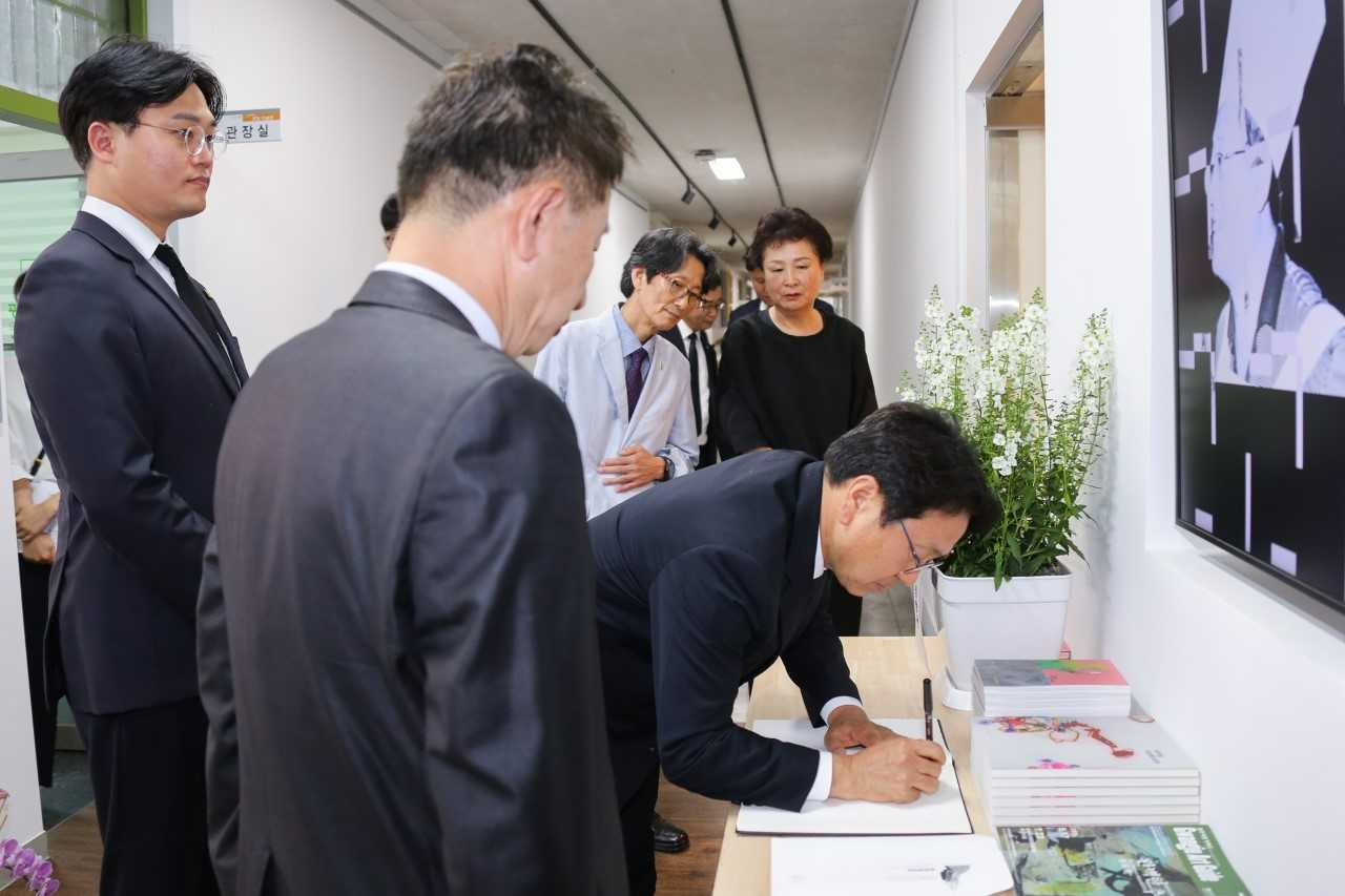 김혁종 광주대학교 전 총장의 1주기 추도식이 9일 오전 광주광역시 남구 진월동 선영에서 거행됐다.