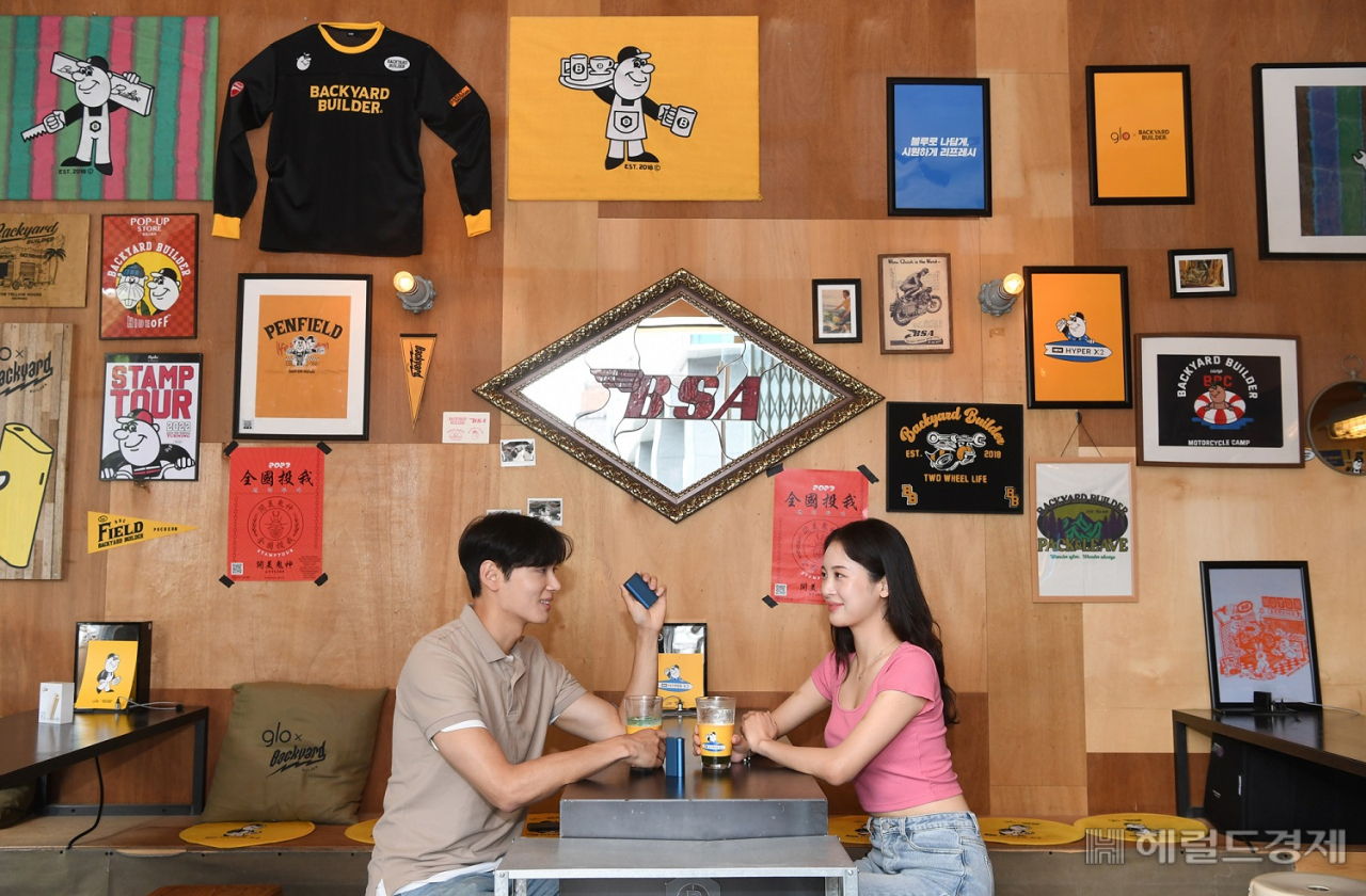사진제공=BAT로스만스