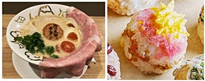 아몬드밀크라면(왼쪽), 도우보우 베이코쿠사의 쌀밥(오른쪽)