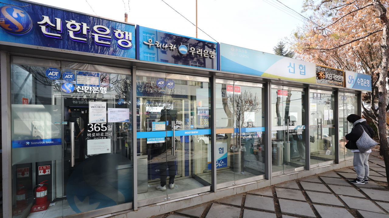 [헤럴드 DB]