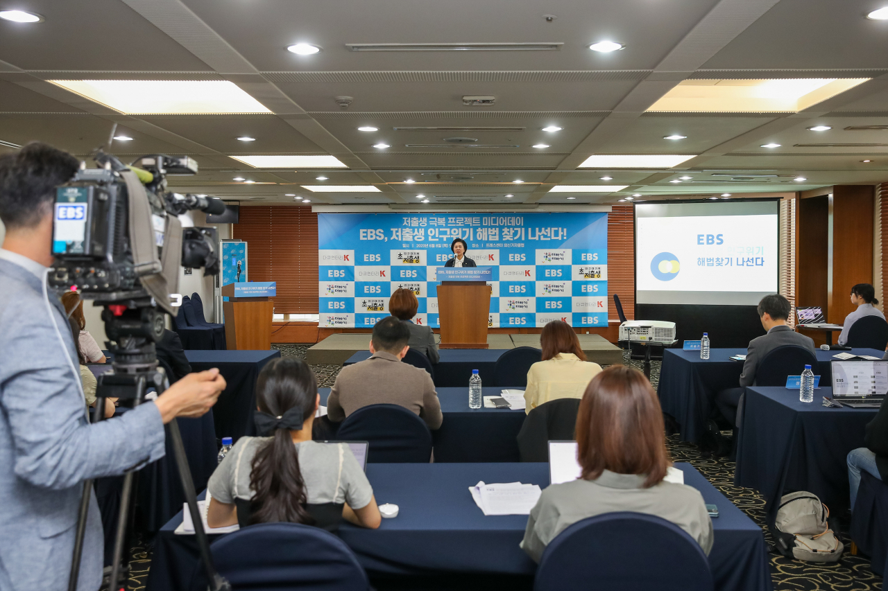 김영선 국회 인구특위원장.