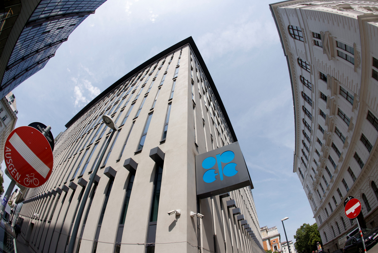 오스트리아 비엔나에 있는 석유수출국기구(OPEC) 본사 [로이터]