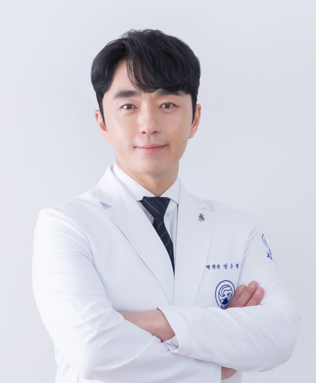 광주자생한방병원 염승철 병원장