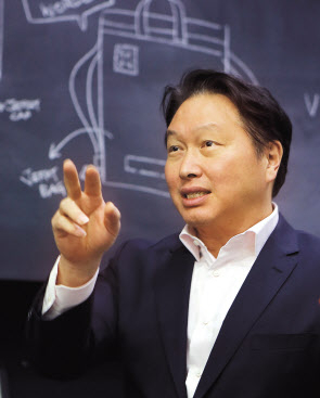 최태원 SK그룹 회장