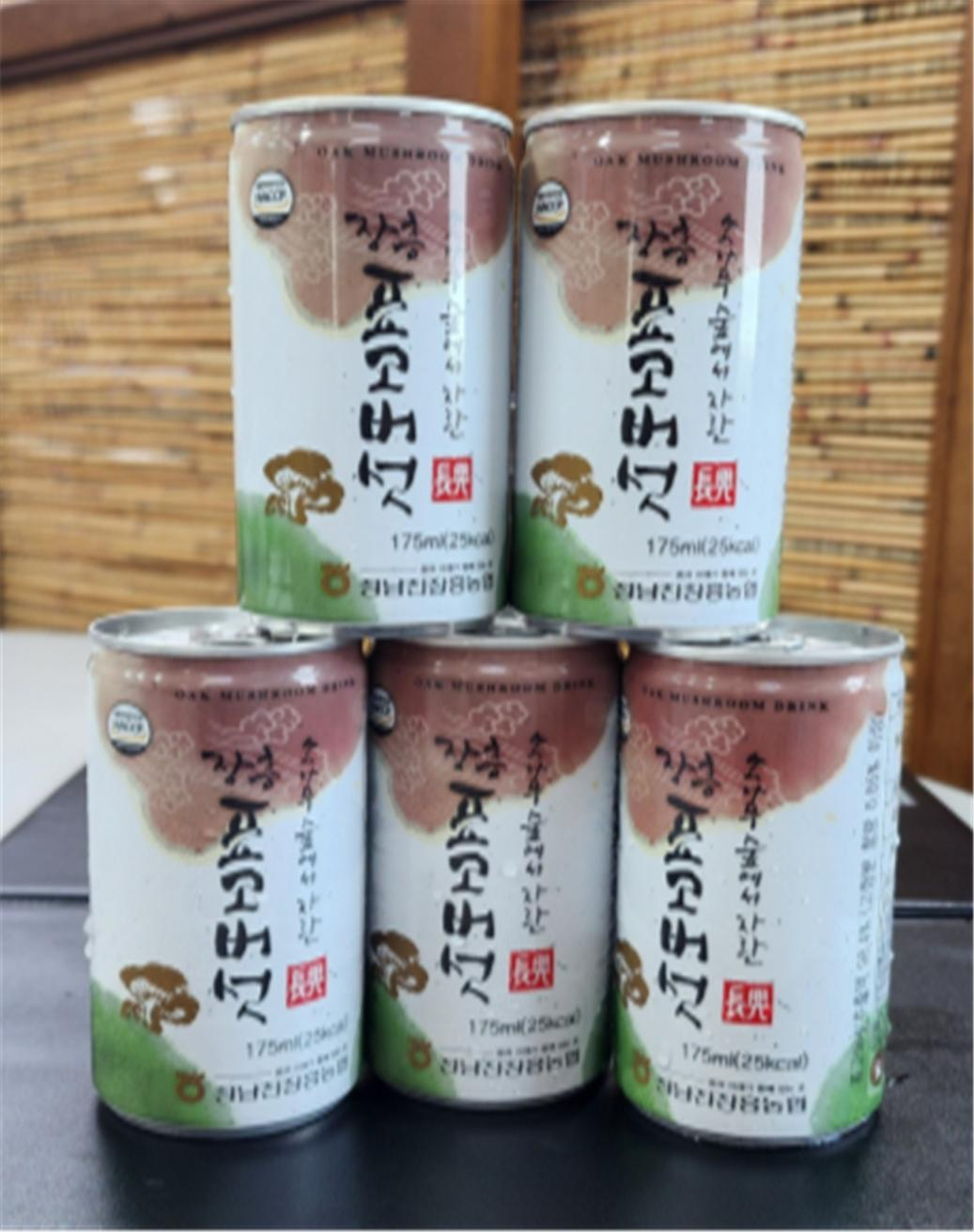 표고버섯 음료