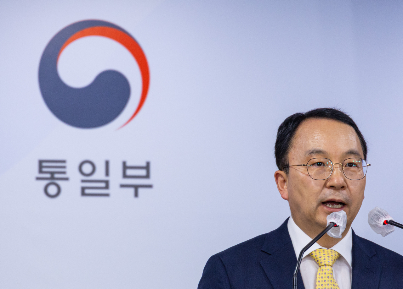 구병삼 통일부 대변인. [연합]