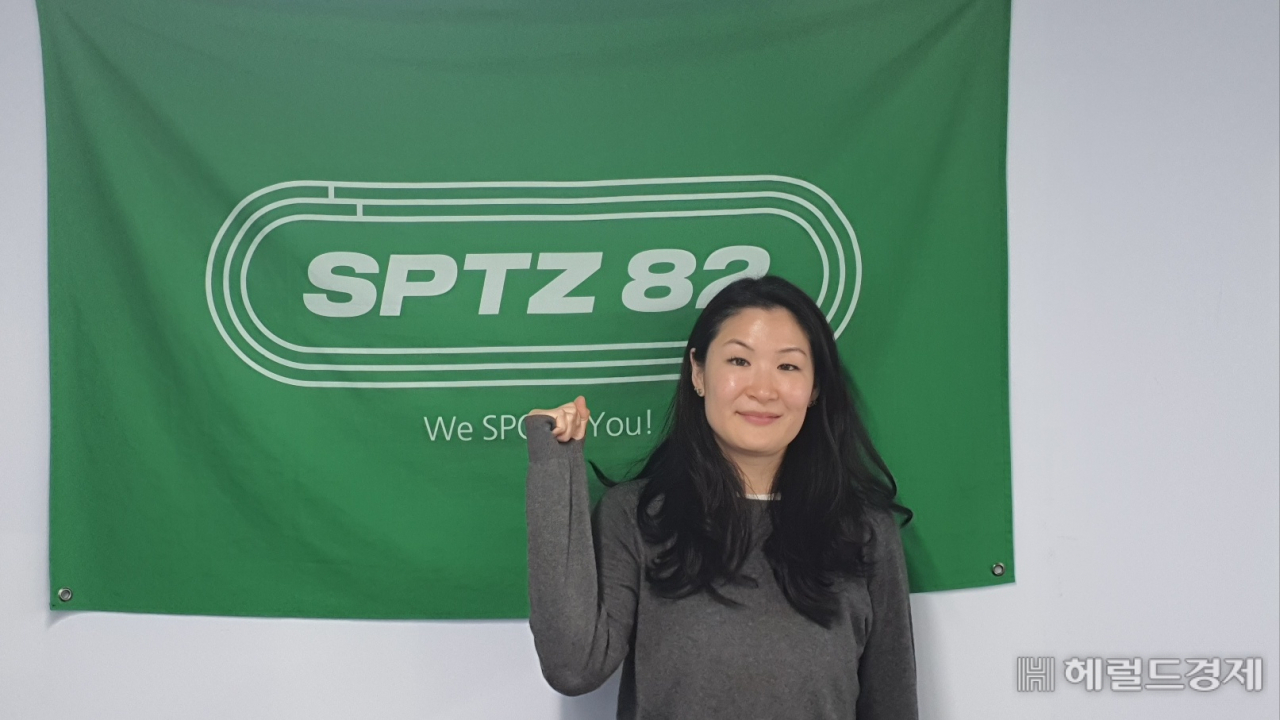 스포츠 플랫폼’ 최지아 스포티즘82 대표
