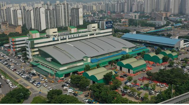 삼산농산물도매시장