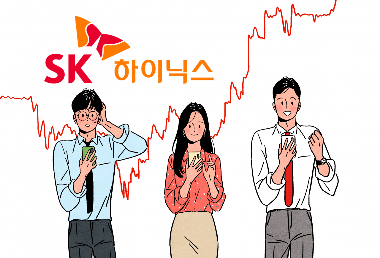 [게티이미지뱅크]