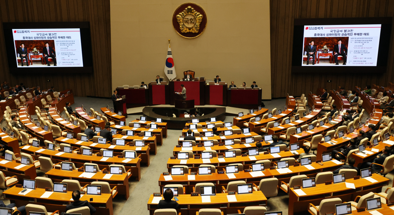 [연합]