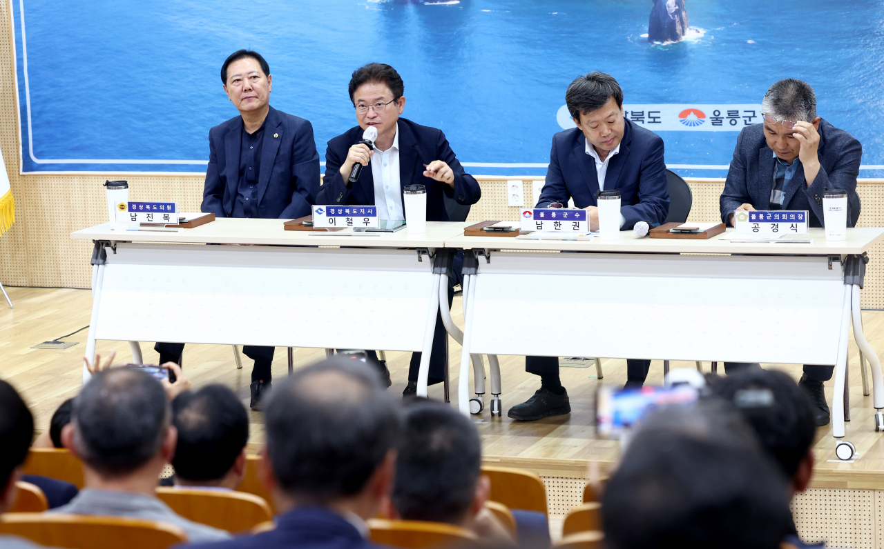 [경북도 제공]