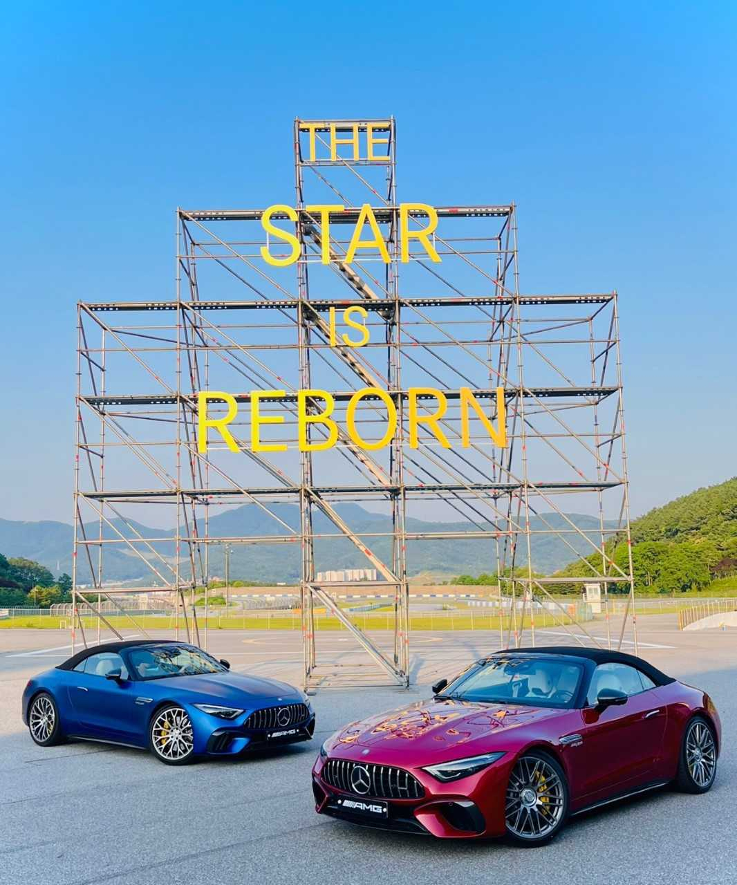 메르세데스-벤츠가 12일 경기도 용인에서 더 뉴 메르세데스-AMG SL 고객 인도 행사를 가졌다. 사진은 행사장 모습. [메르세데스-벤츠 제공]