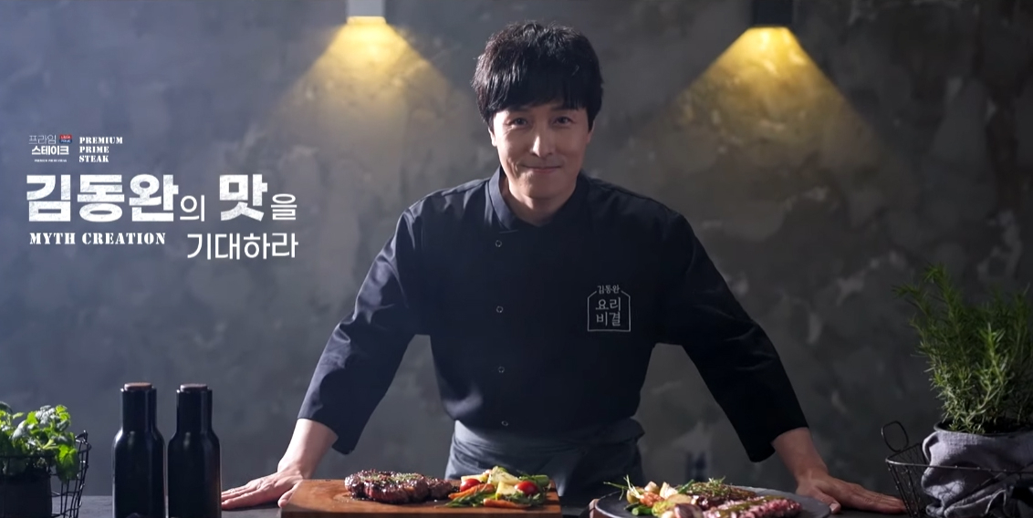 신화 김동완. [김동완 유튜브 캡처]