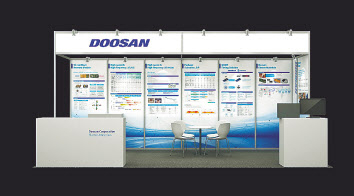 IMS 2023에 마련된 ㈜두산 부스