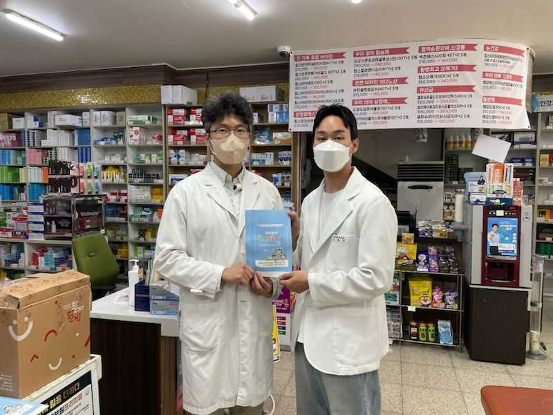 '생명사랑약국'은 약국 방문 고객 중 우울증이나 불안, 자살사고 등 도움이 필요한 분들에게 적절한 서비스를 받을 수 있도록 전문기관에 연계하는 사업이다.