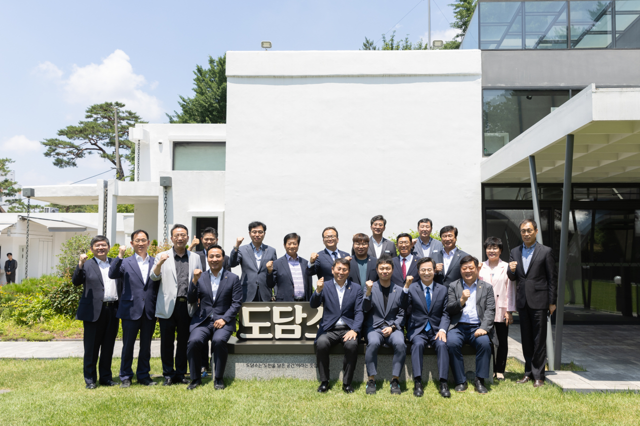 [경기도 제공]