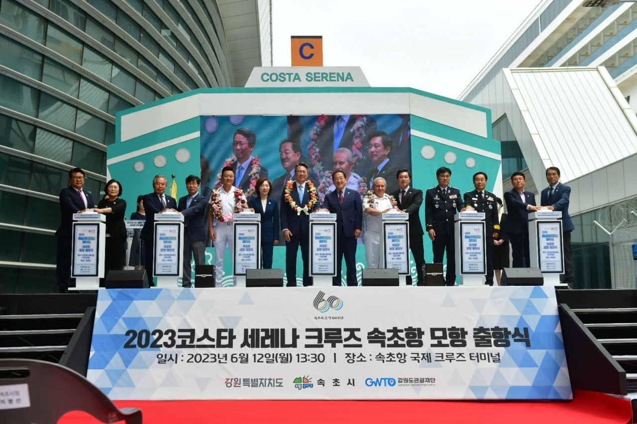 이병선 속초시장 페북 캡처.