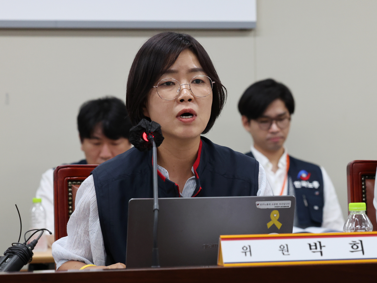 근로자위원인 박희은 민주노총 부위원장이 13일 오후 세종시 정부세종청사 최저임금위원회 회의실에서 열린 제4차 전원회의에서 발언하고 있다. [연합]
