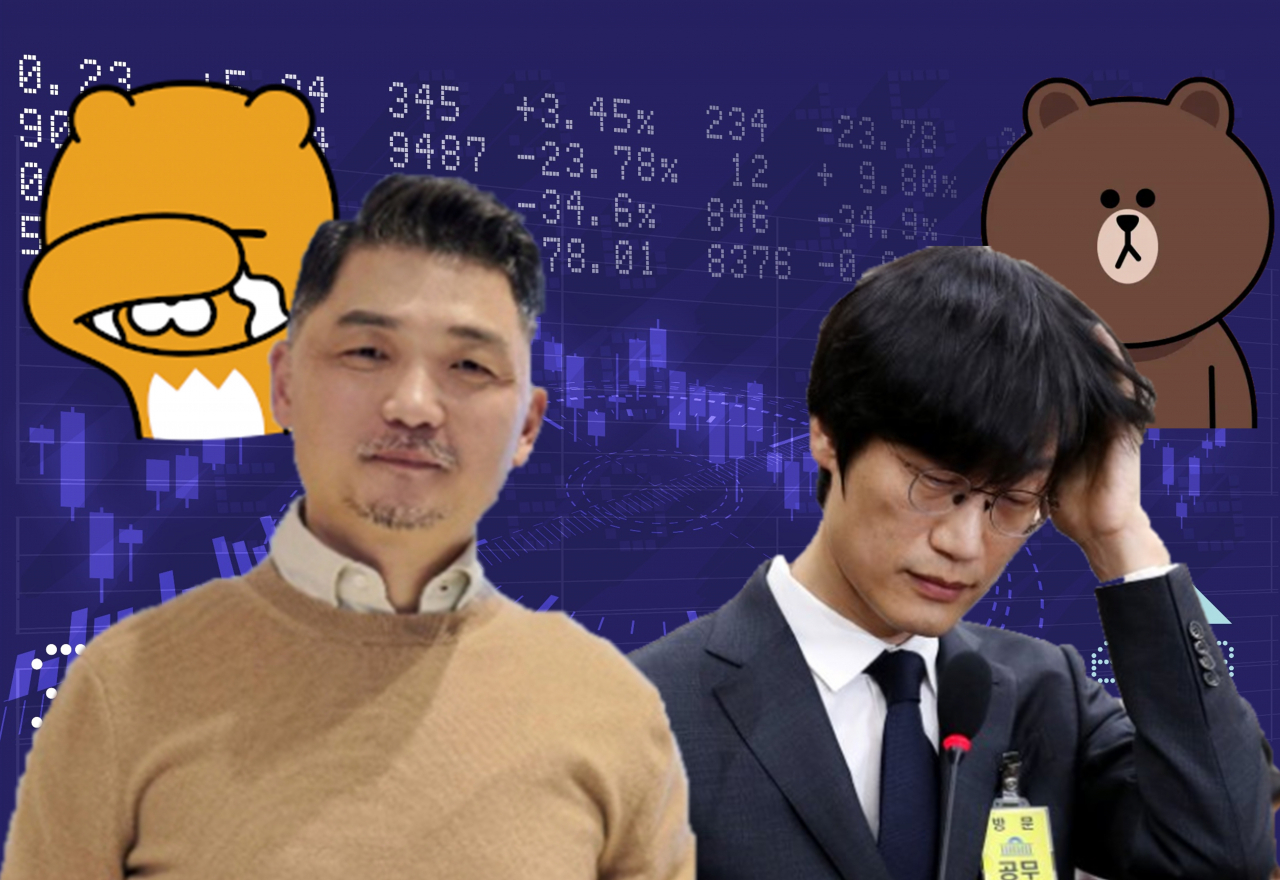 김범수(왼쪽) 카카오 미래이니셔티브센터장과 이해진 네이버 글로벌투자책임자 [게티이미지뱅크·연합]