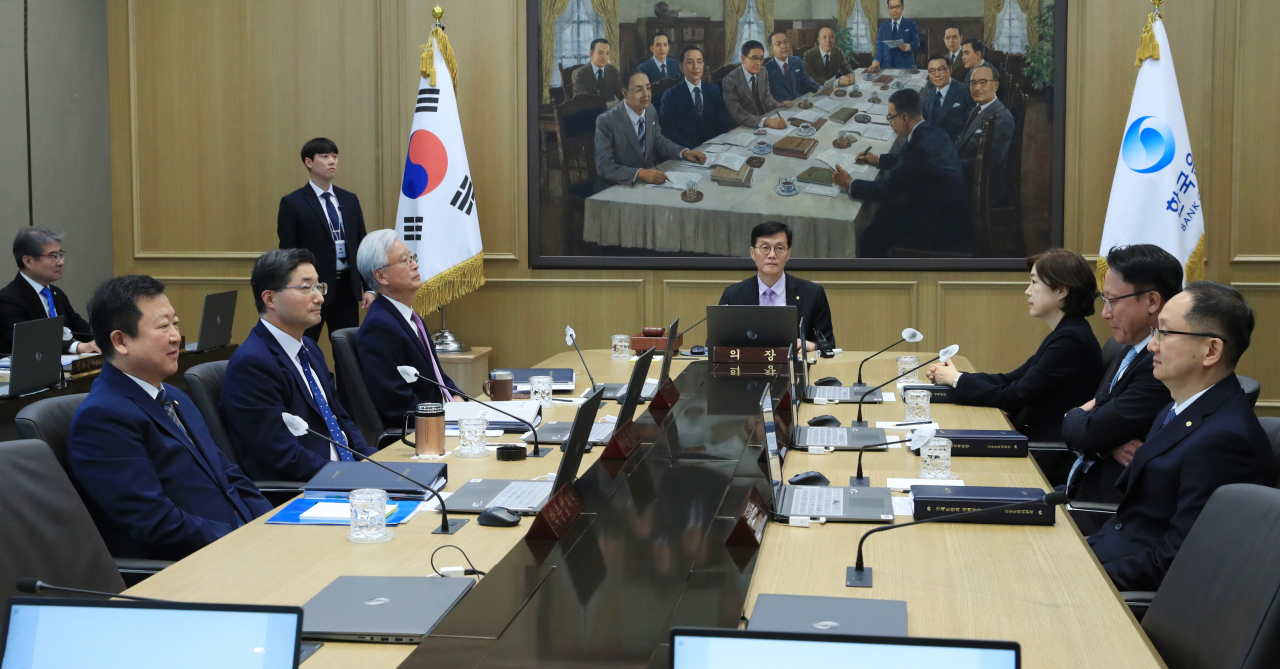 [사진=한국은행]