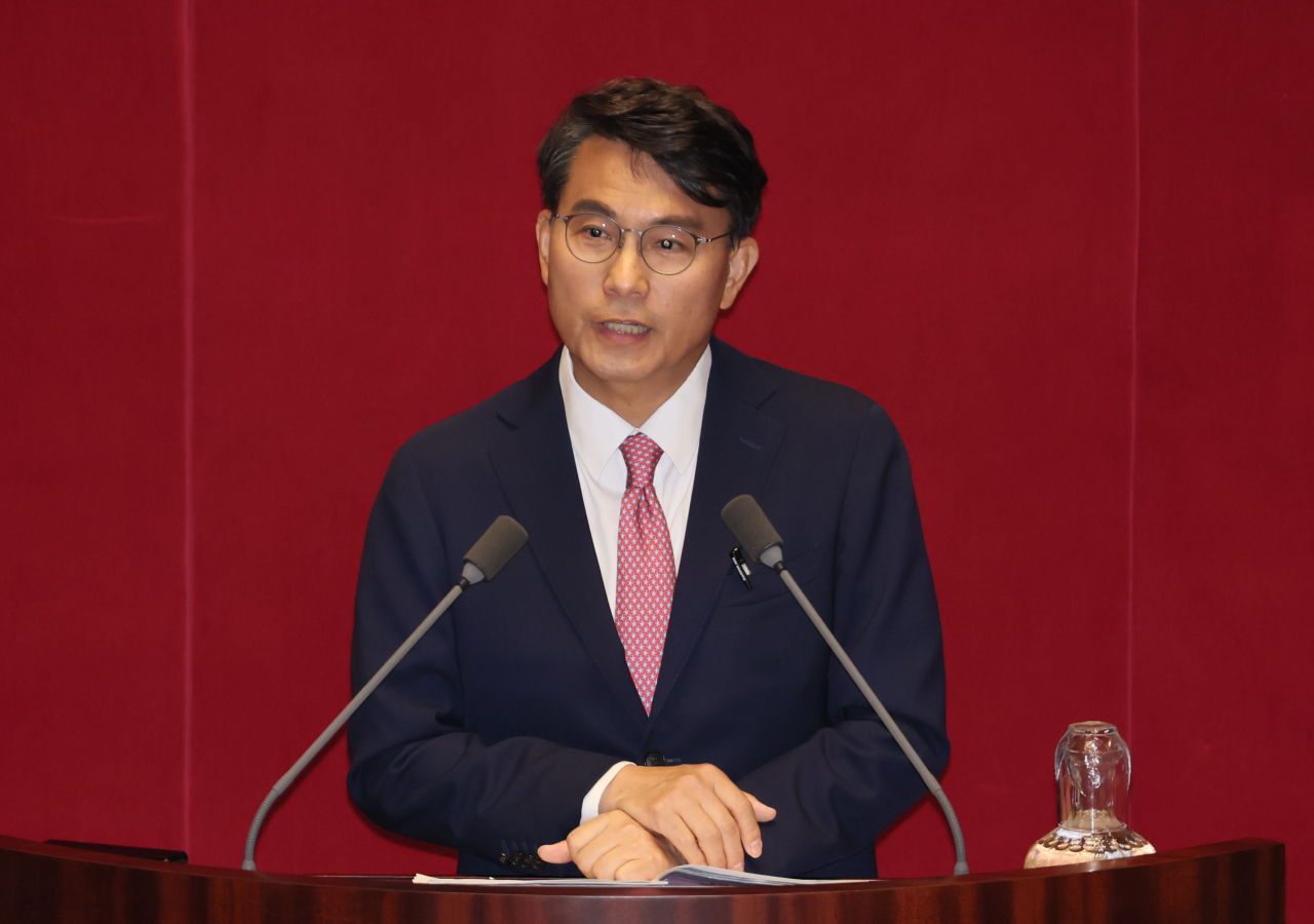 윤상현 국민의힘 의원. [연합]