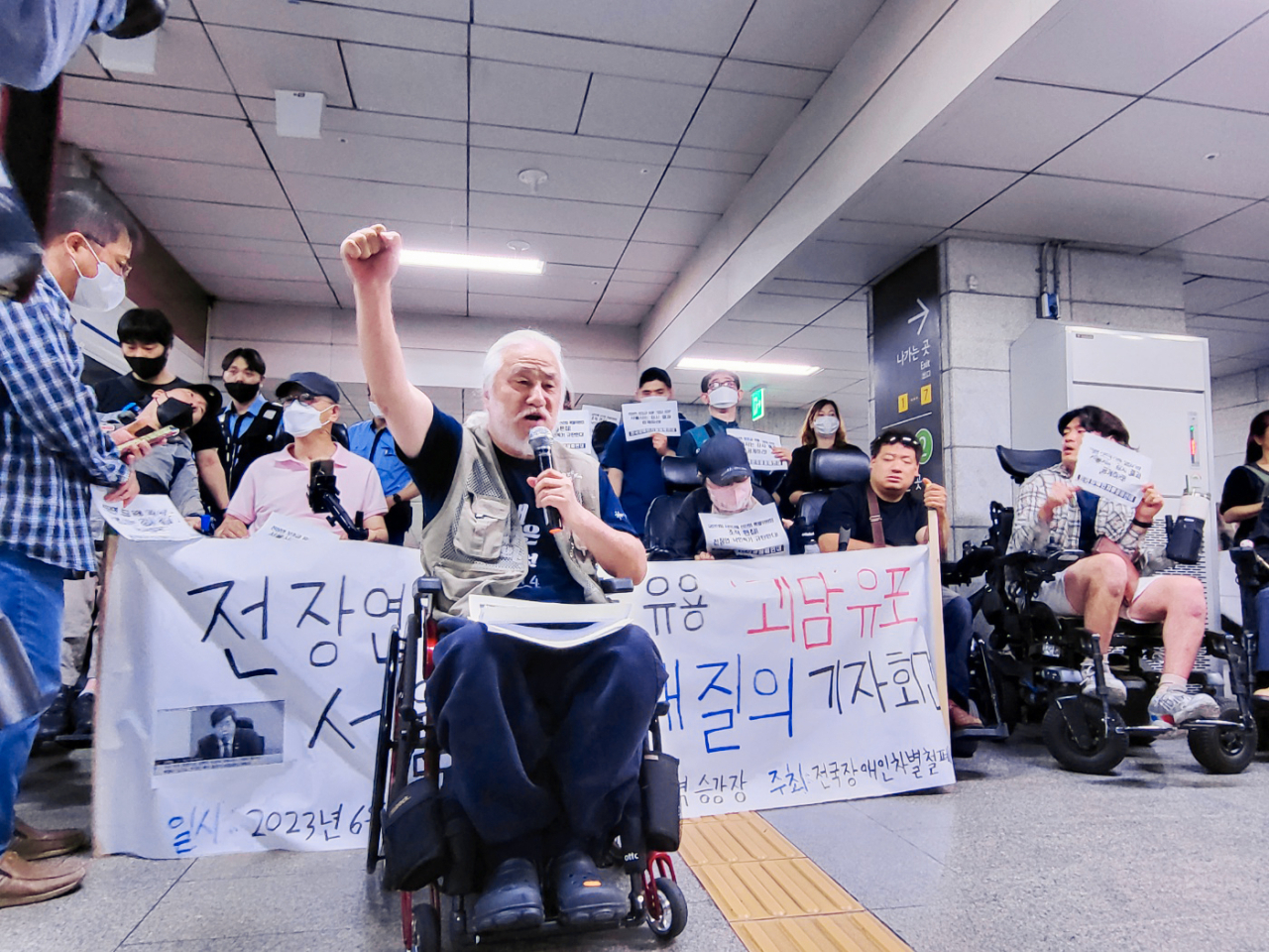 국민의힘-전장연, ‘보조금’ 진실공방[이런정치]