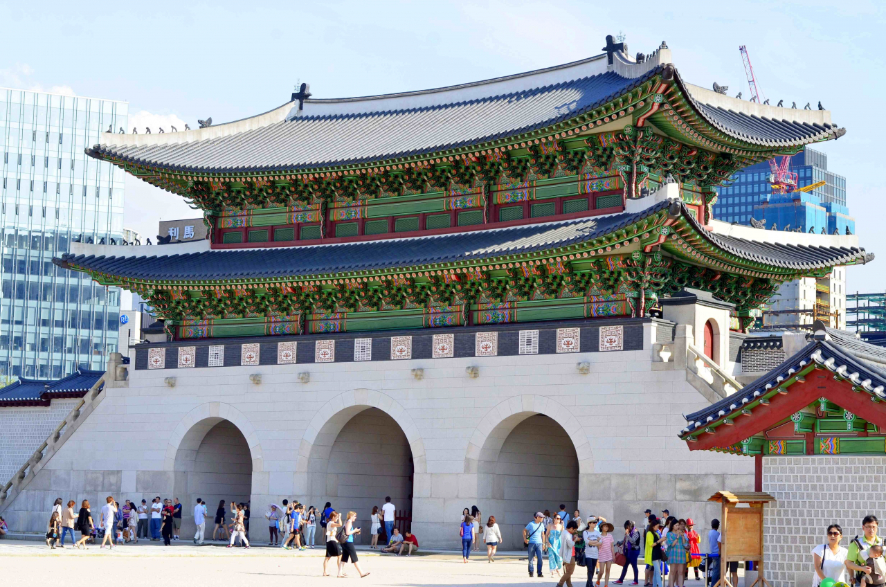 서울 고궁