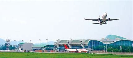 무안국제공항