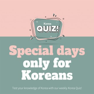 Special days only for Koreans