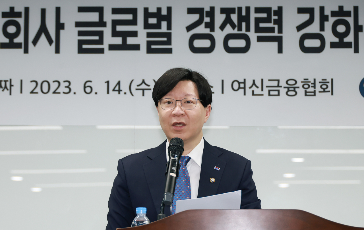 김소영 금융위원회 부위원장이 14일 오전 서울 중구 여신금융협회에서 개최한 여신전문금융회사 글로벌 진출 활성화 간담회에서 개회사를 하고 있다.