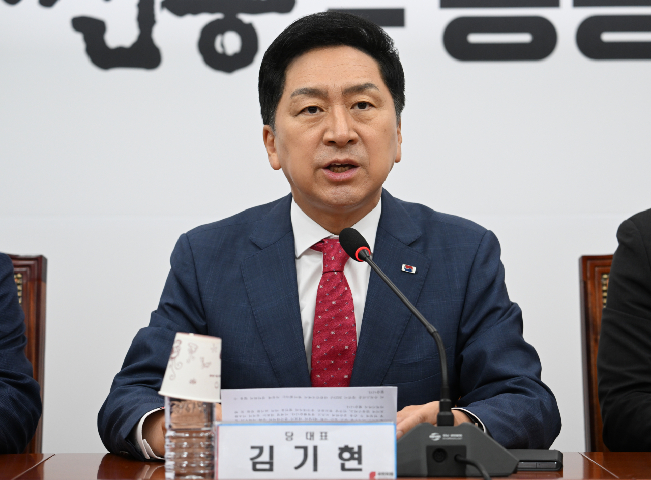 김기현 국민의힘 당대표가 최고위원회의에 참석해 발언하고 있다. 임세준 기자