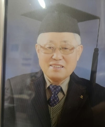 고(故) 박수남 씨(80), [한국장기조직기증원 제공]