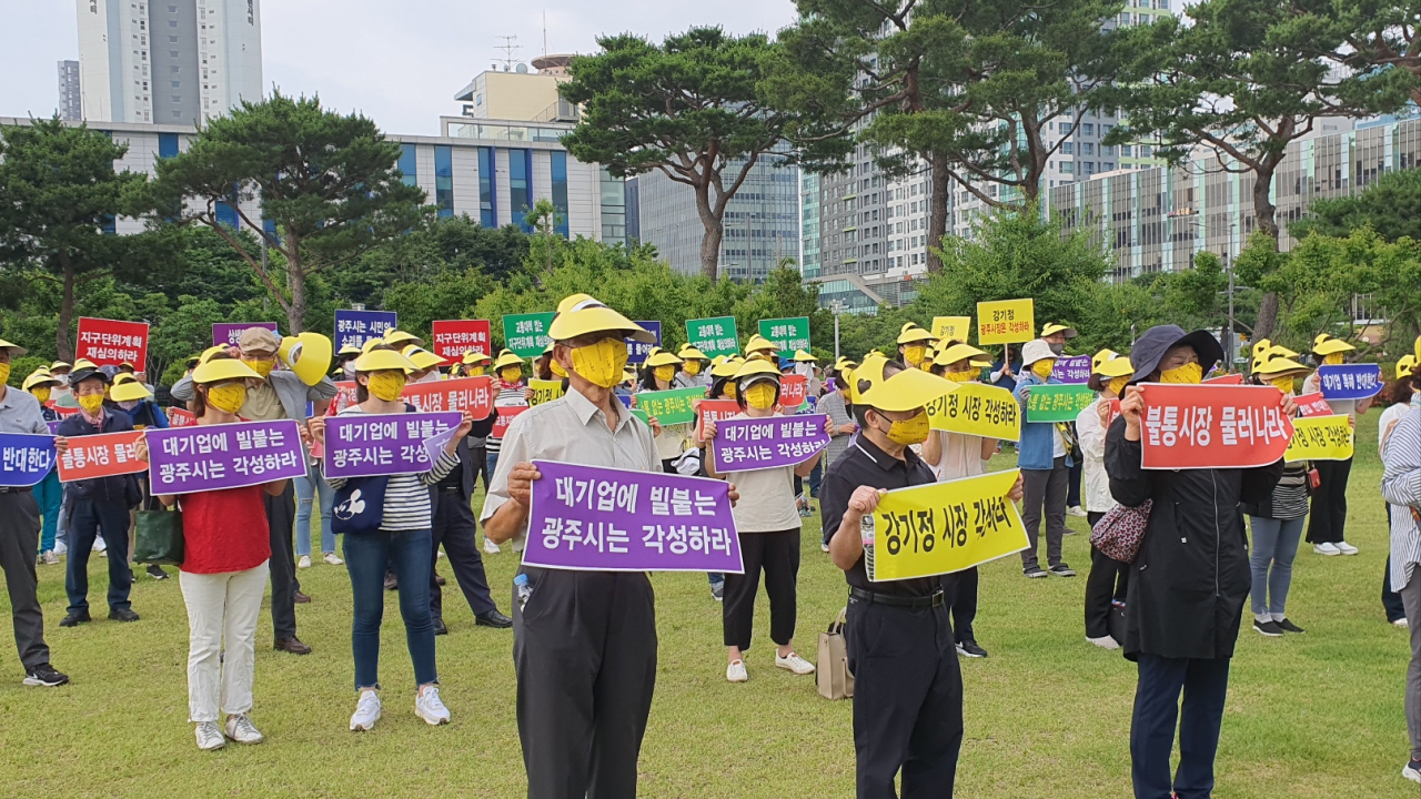 신세계백화점 확장반대[서인주 기자]