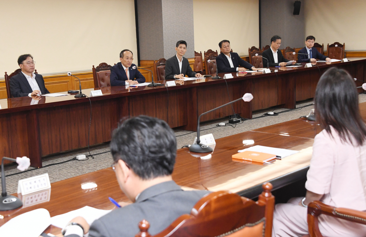 추경호 경제부총리 겸 기획재정부 장관이 14일 서울 중구 은행연합회에서 열린 '거시경제 전문가 간담회'에서 모두발언을 하고 있다.[기획재정부 제공]