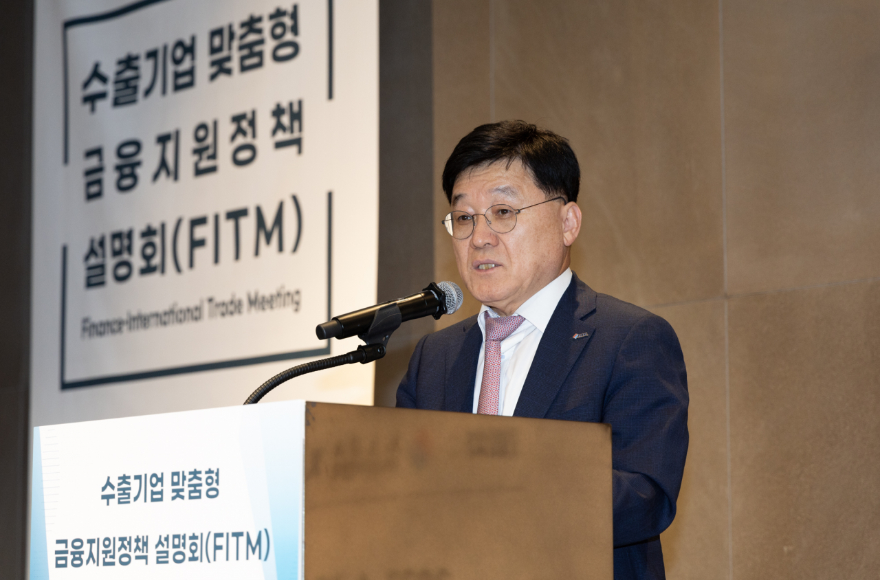 정만기 한국무역협회 부회장이 14일 삼성동 트레이드타워에서 열린 ‘제1회 수출 기업 맞춤형 금융 지원 설명회’에서 개회사를 하고 있다. [한국무역협회 제공]