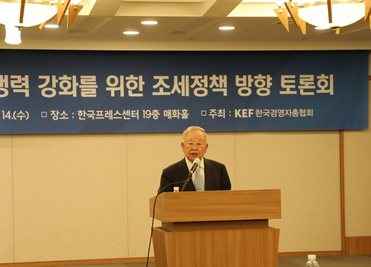 손경식 한국경영자총협회 회장이 ‘글로벌 경쟁력 강화를 위한 조세정책 방향’ 토론회에서 발언하는 모습. [한국경영자총협회 제공]