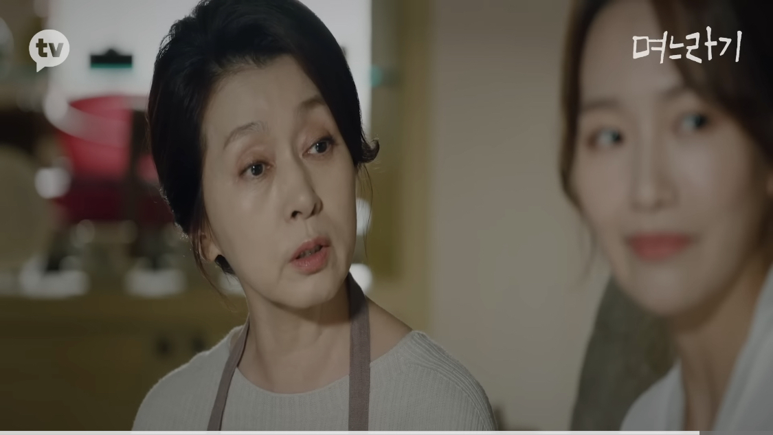 여성들이 겪는 시집살이를 현실적으로 그려 큰 인기를 끌었던 카카오TV 오리지널 웹드라마 ‘며느라기’ [공식 유튜브 채널 캡처]