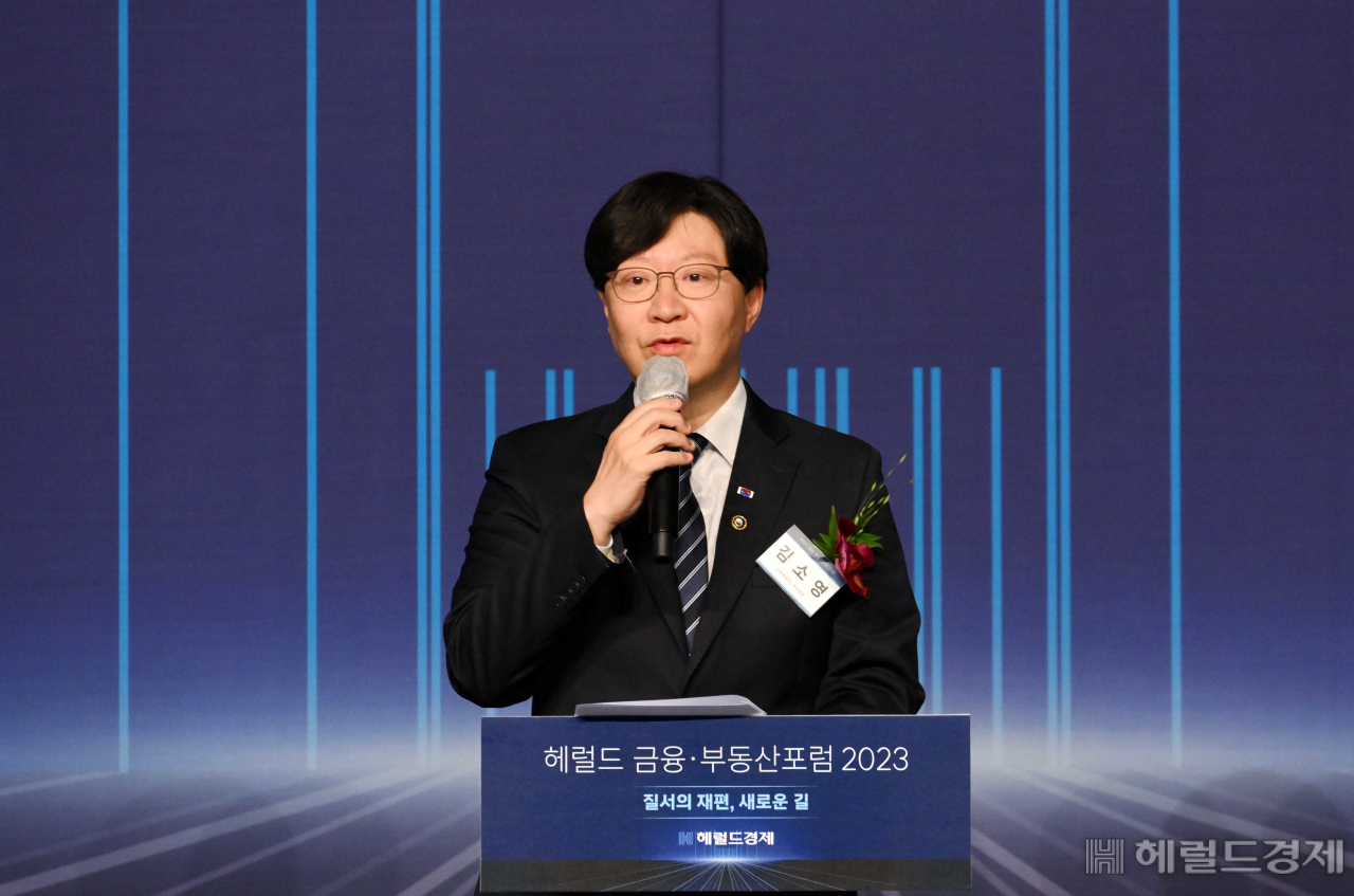 김소영 금융위원회 부위원장이 15일 서울 중구 더 플라자호텔 그랜드볼룸에서 열린 헤럴드 금융·부동산포럼 2023에서 축사를 하고 있다. 이상섭 기자