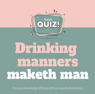 Drinking manners maketh man