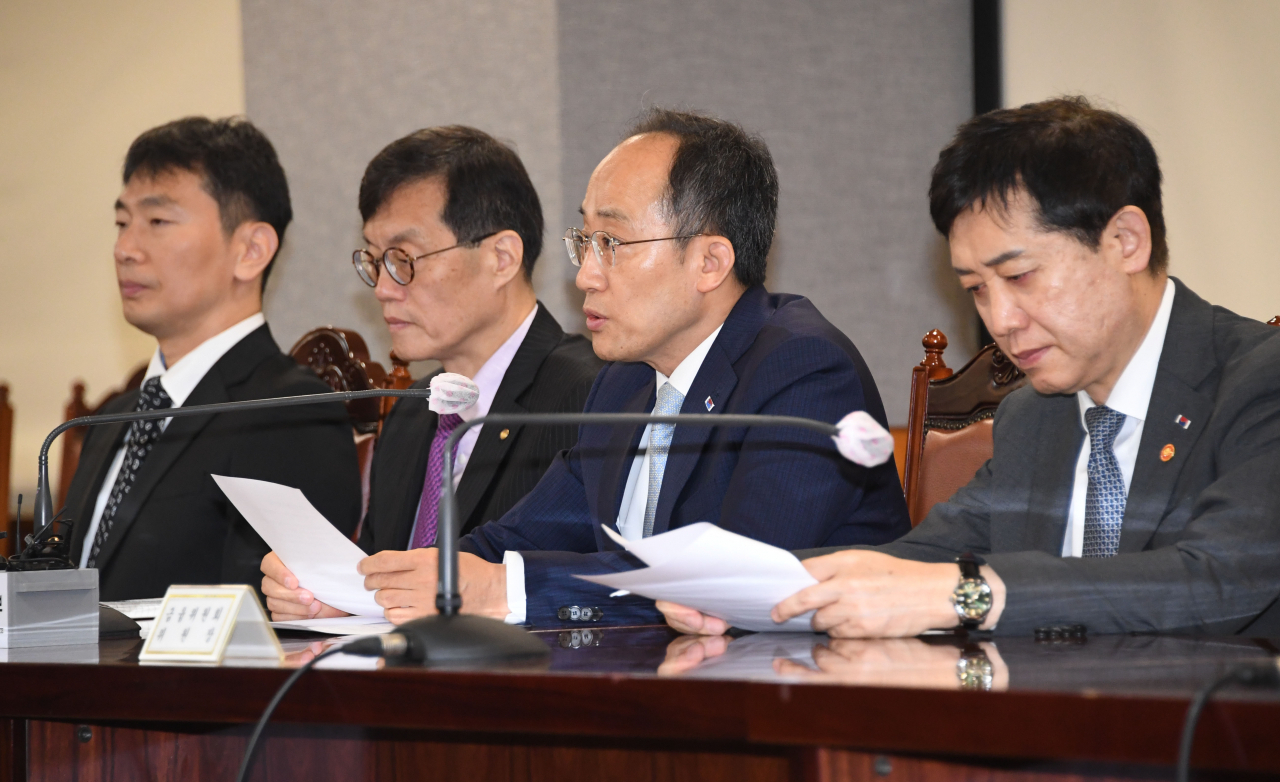 추경호 경제부총리 겸 기획재정부 장관이 15일 서울 중구 은행회관에서 열린 ‘비상거시경제금융회의’를 주재, 모두발언을 하고 있다.[기획재정부 제공]
