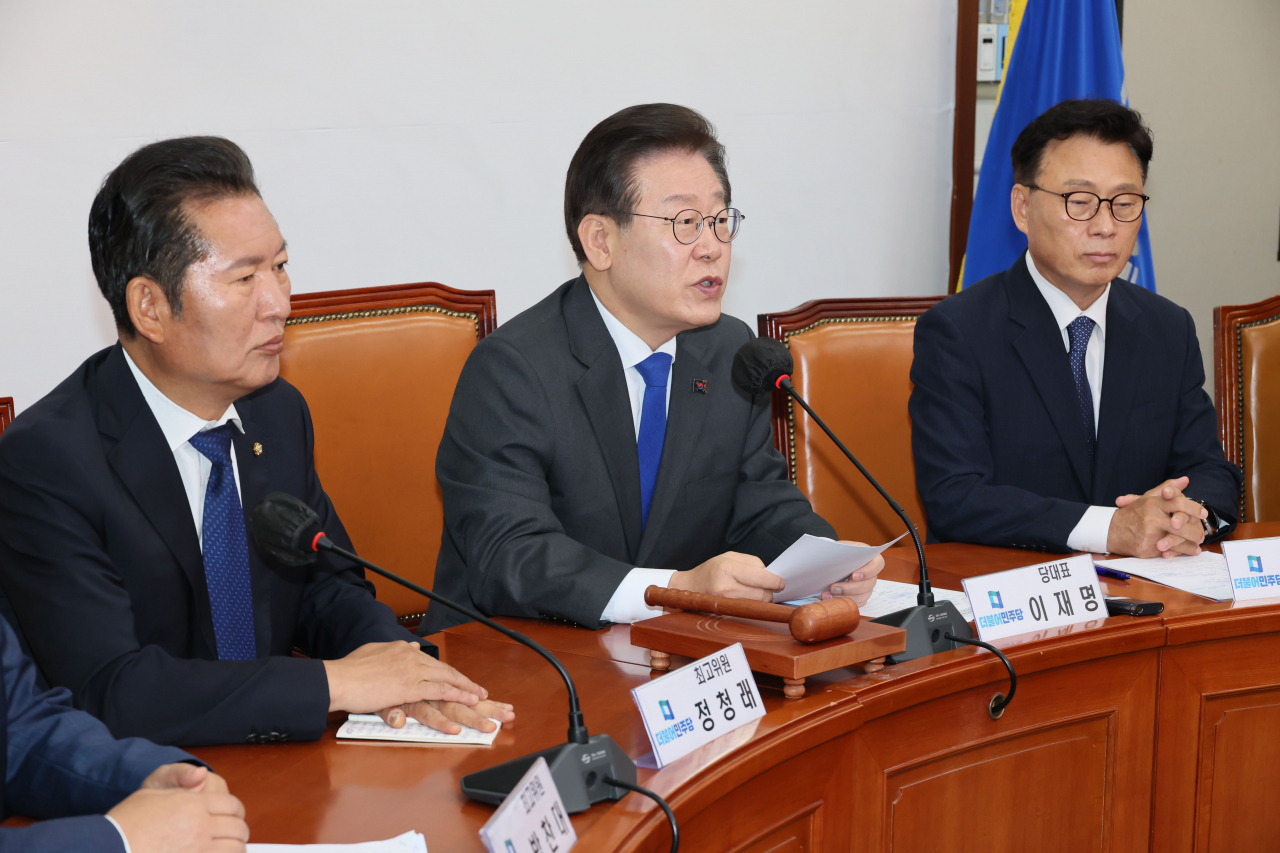 이재명 더불어민주당 대표가 14일 오후 국회에서 열린 최고위원회의에서 발언하고 있다. [연합]
