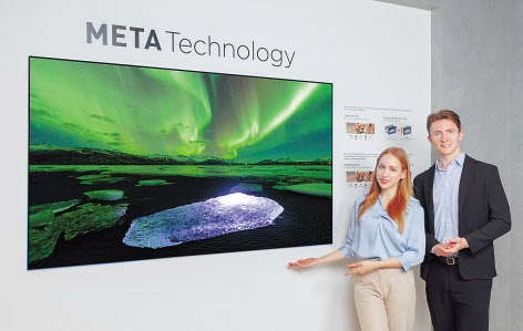 LG디스플레이의 메타 기술이 적용된 3세대 OLED TV 패널