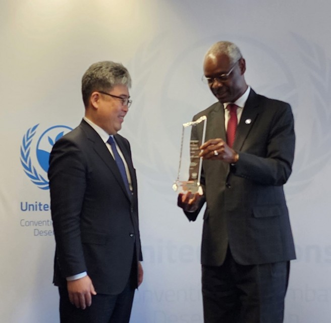 Korea Forest Service bolsters ties with UNCCD